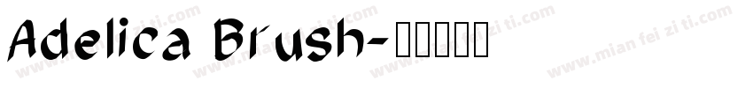 Adelica Brush字体转换